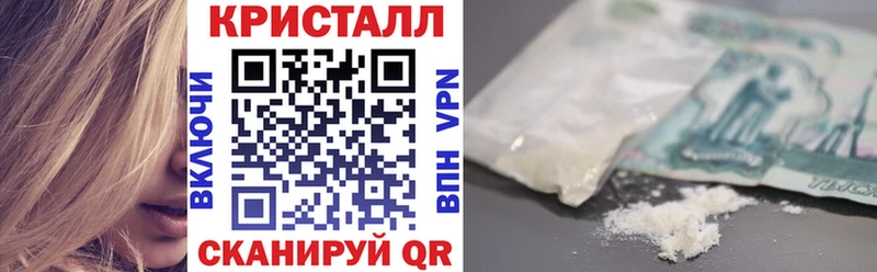 АМФЕТАМИН Premium  darknet телеграм  Пласт  цены  