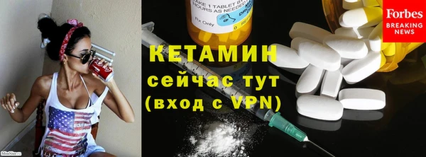 кокаин перу Володарск