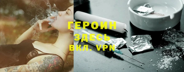 метадон Вязники