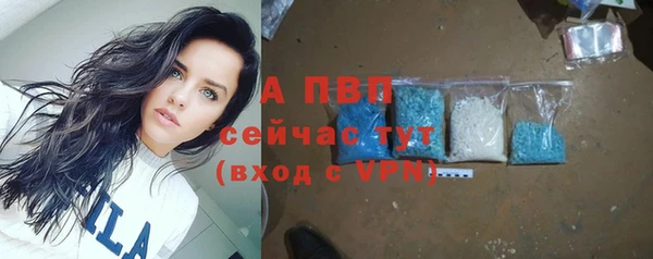метадон Вязники