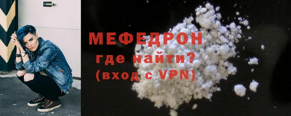 Альфа ПВП Протвино