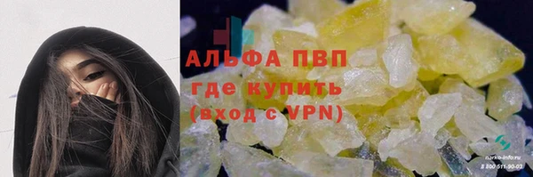 метадон Вязники
