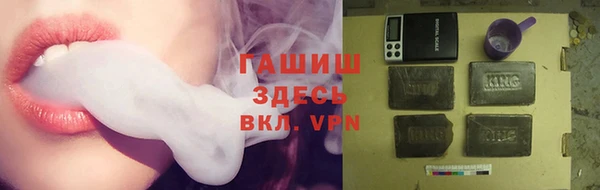 метадон Вязники
