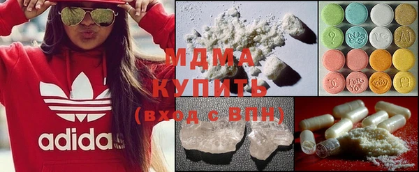 кокаин перу Володарск