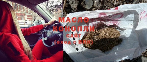 метадон Вязники