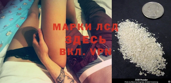 метадон Вязники