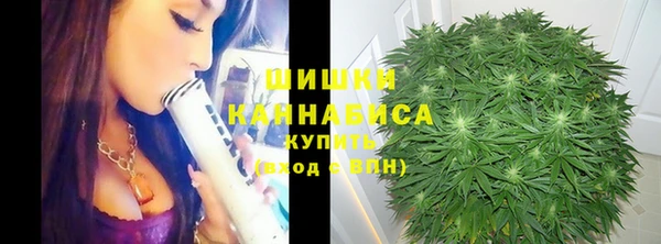 кокаин перу Володарск