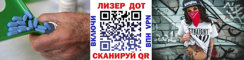 где продают наркотики  Пласт  LSD-25 экстази ecstasy 
