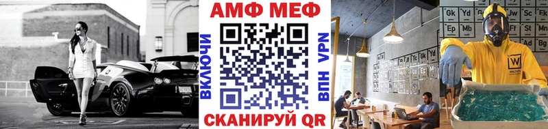 мориарти клад  даркнет сайт  Пласт  Метамфетамин мет 